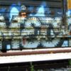 GRAFFITI ON FREIGHT TRAIN CARS