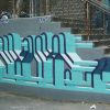 Harlem Graffiti Hall Of Fame 2004