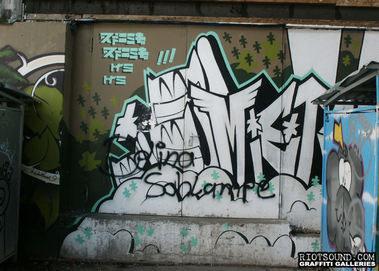 Street Graffiti Art