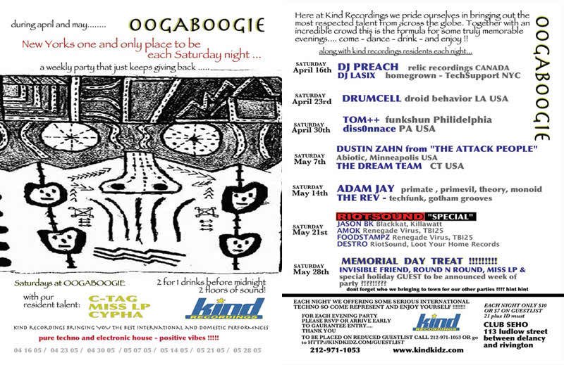 OogaboogieAprMay2005